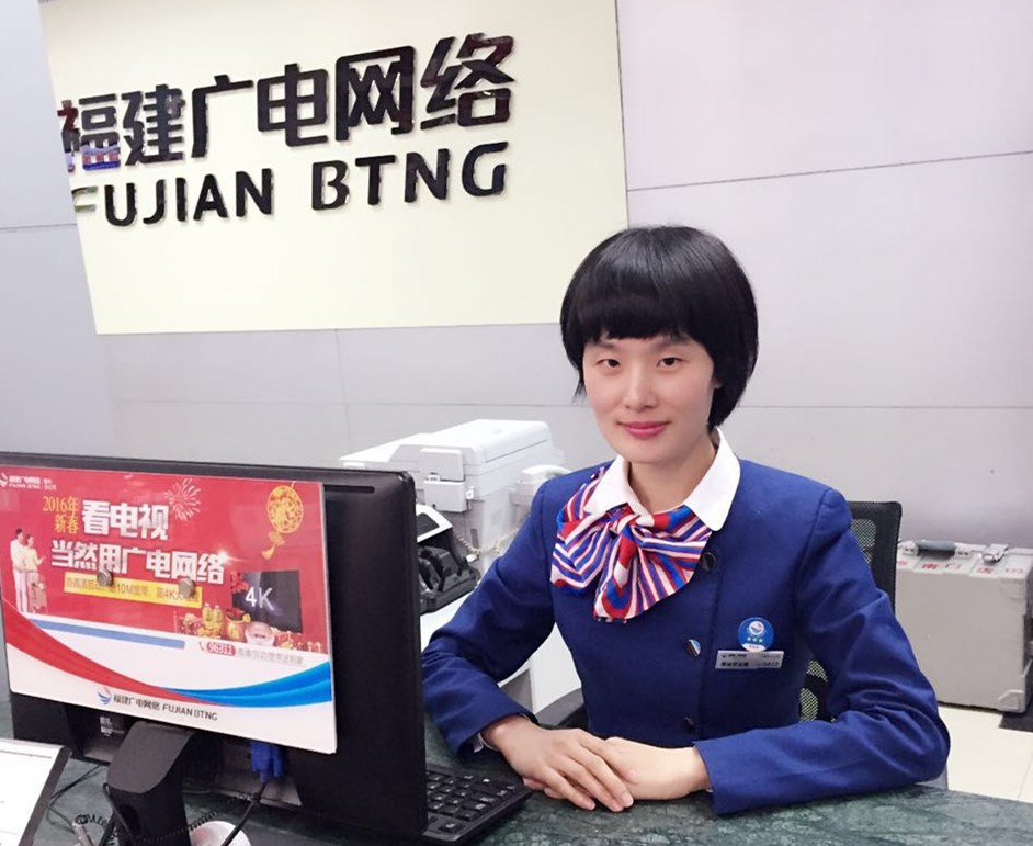 圖為福州市文明服務之星南門營業廳林丹--福州分公司 曾吉 攝.jpg