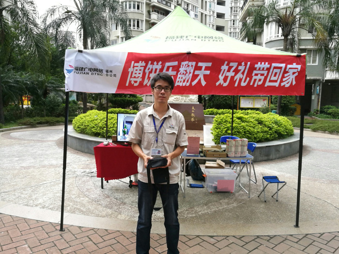 五四青年獎章：便民服務送上.jpg