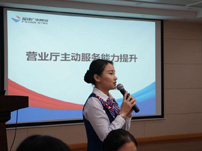 貫徹十九大 福州廣網人－陳曄