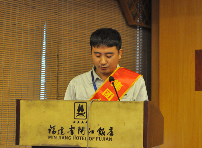 李凌.jpg