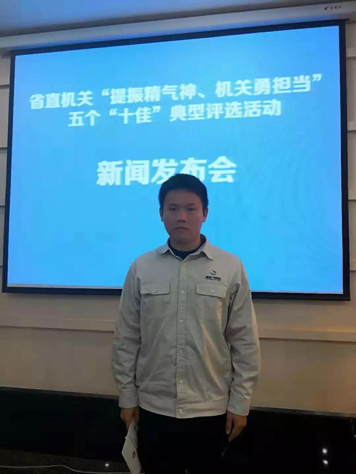 周向昆1.jpg