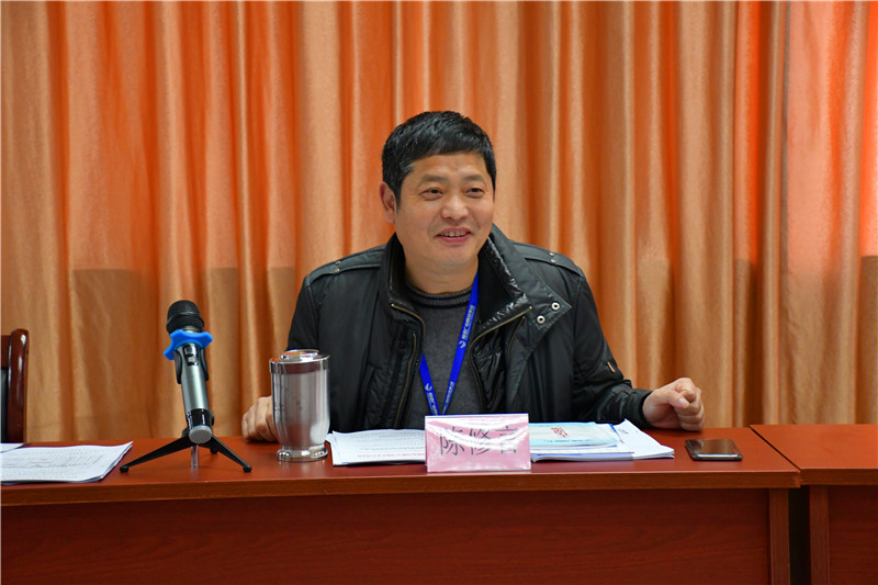 2019年重點工作部署會議3.jpg