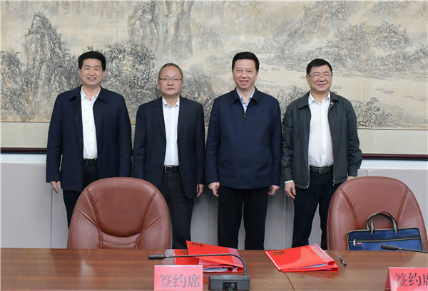 福建廣電網絡集團與南平市委宣傳部簽訂戰略合作協議 承建南平全市縣級融媒體平臺