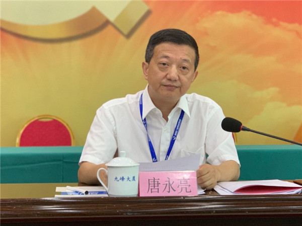 唐總_副本.jpg