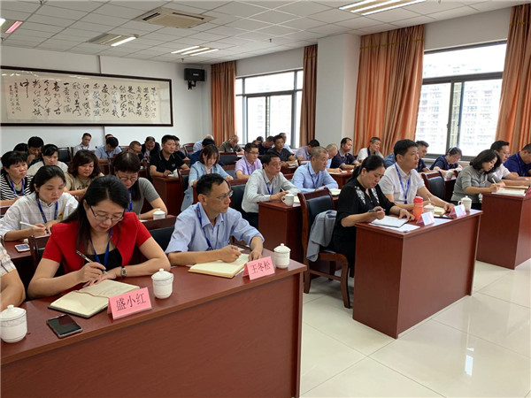 南平分公司第三季度經營分析會5.jpg
