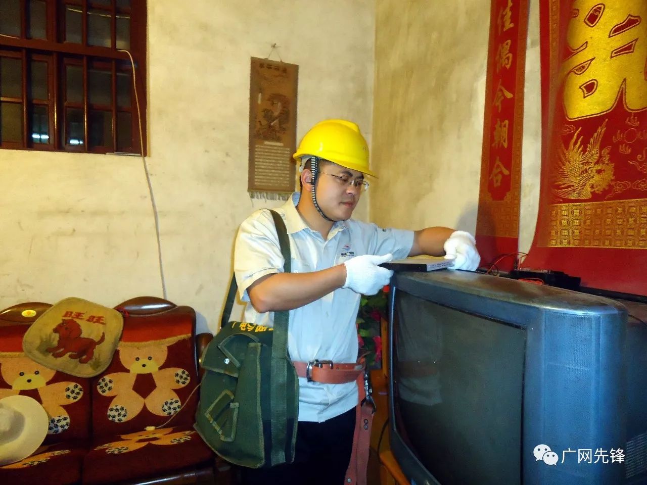 圖1.jpg