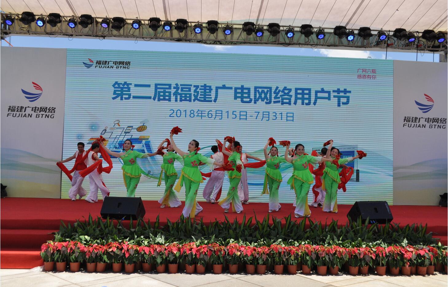 福分.jpg