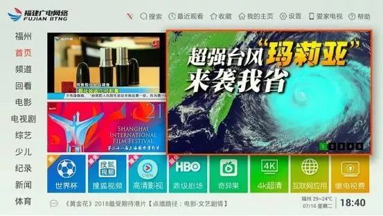 圖6.jpg