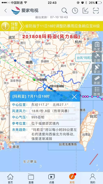 圖7.jpg