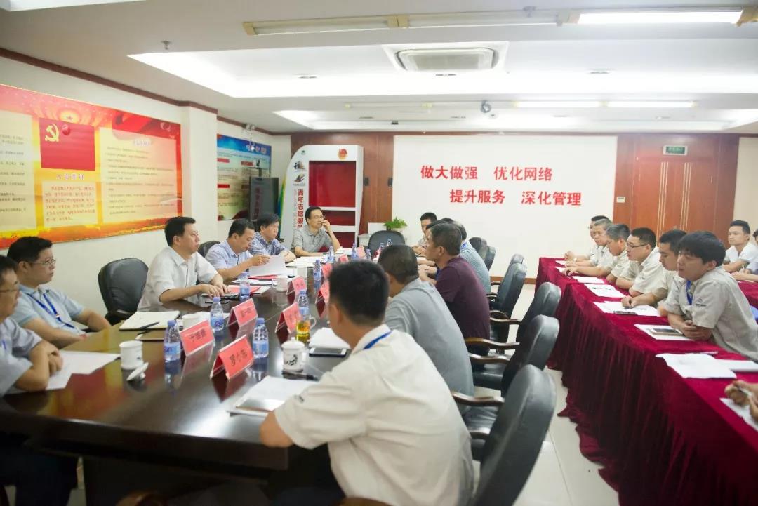 微信圖片_20180823190915.jpg