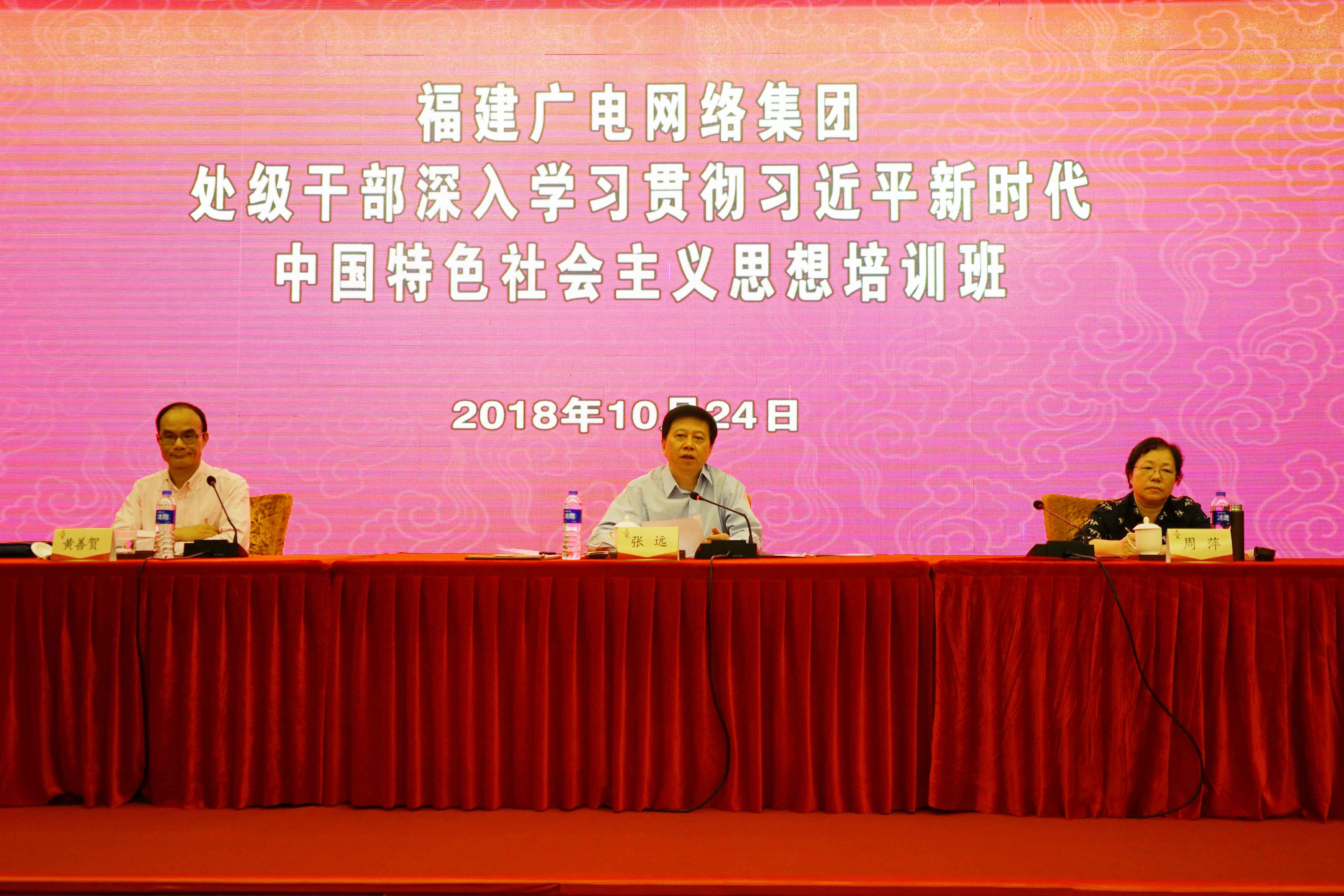 微信圖片_20181030202120.jpg