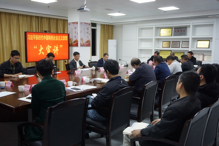 微信圖片_20181121103845_副本.jpg