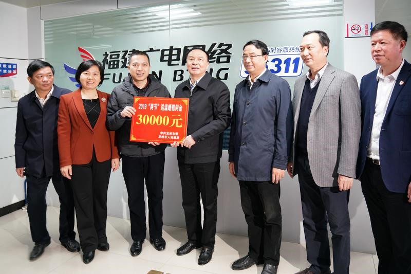 微信圖片_20190203113856.jpg