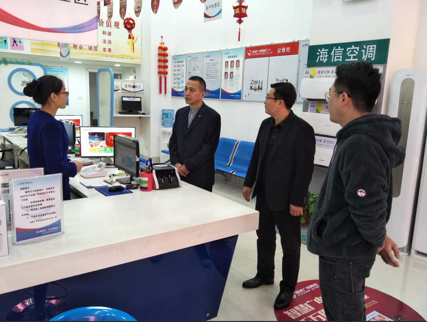 微信截圖_20190208110935.png