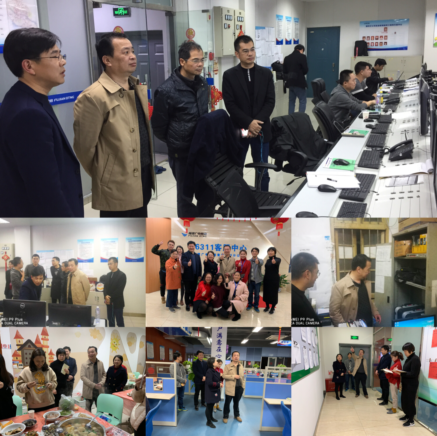 微信圖片_20190207091406.jpg