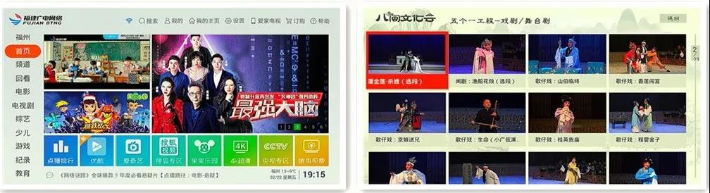 微信圖片_20190225160443.jpg