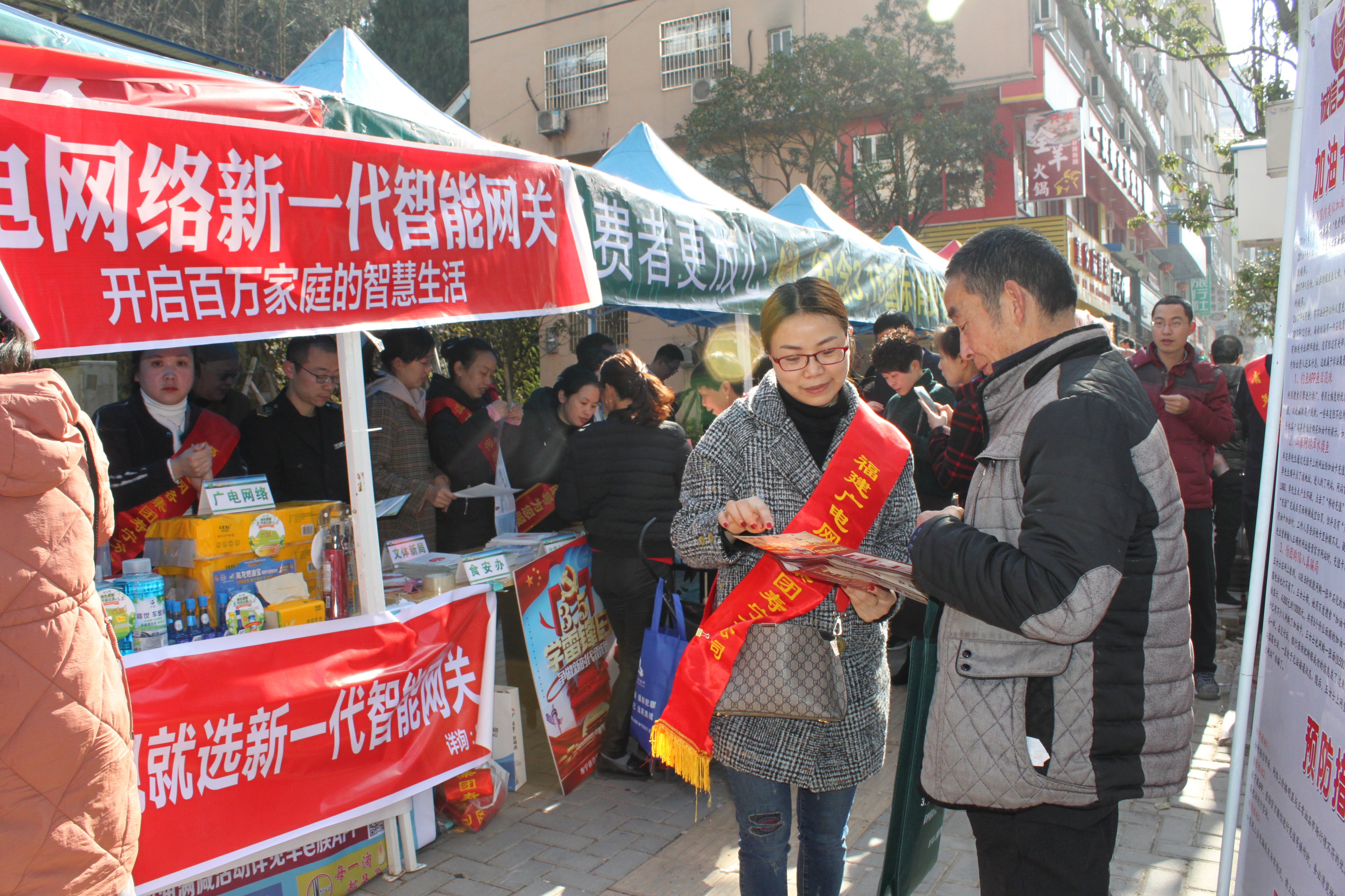 圖為宣傳活動現場.JPG