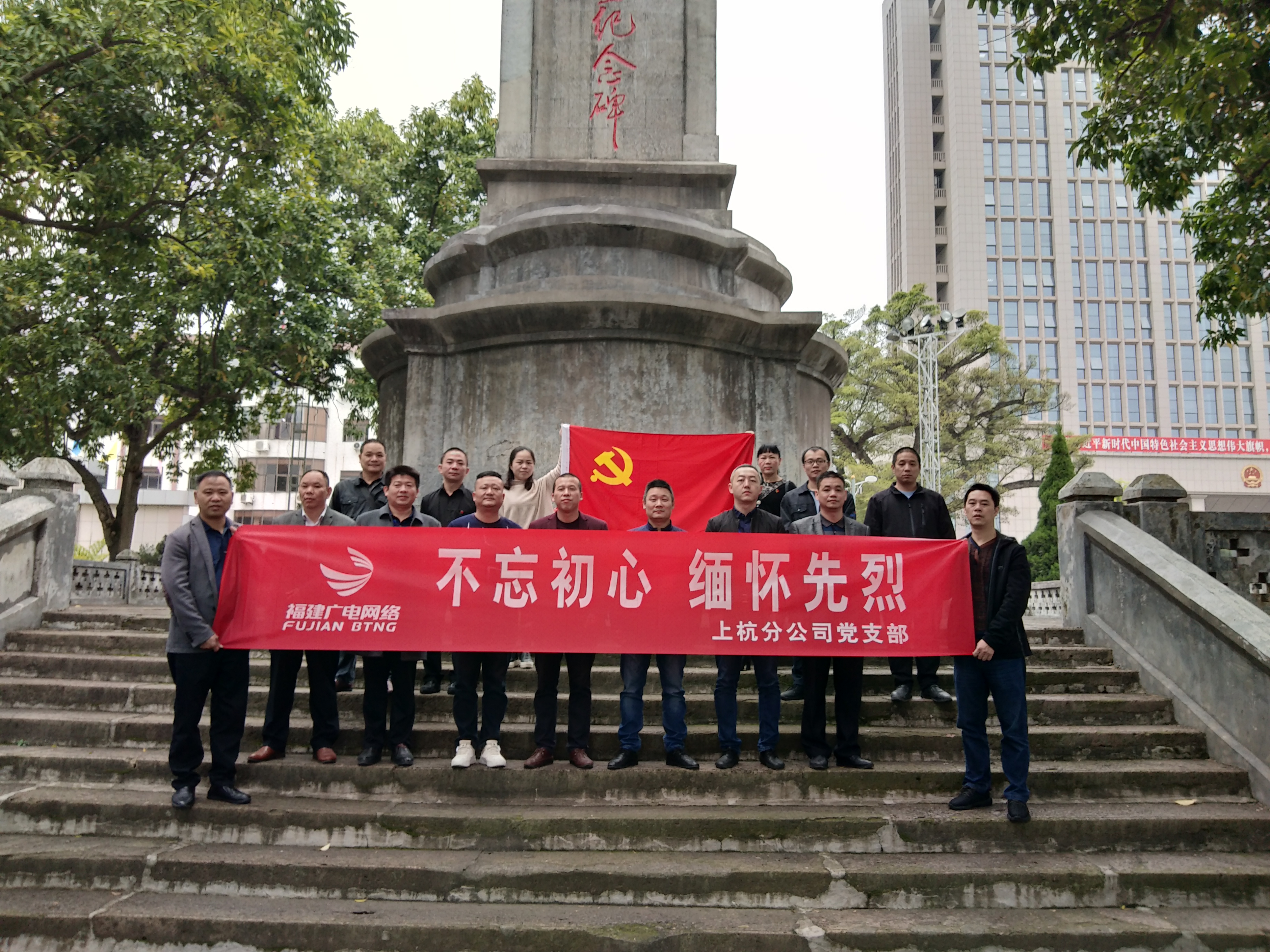 上杭.jpg