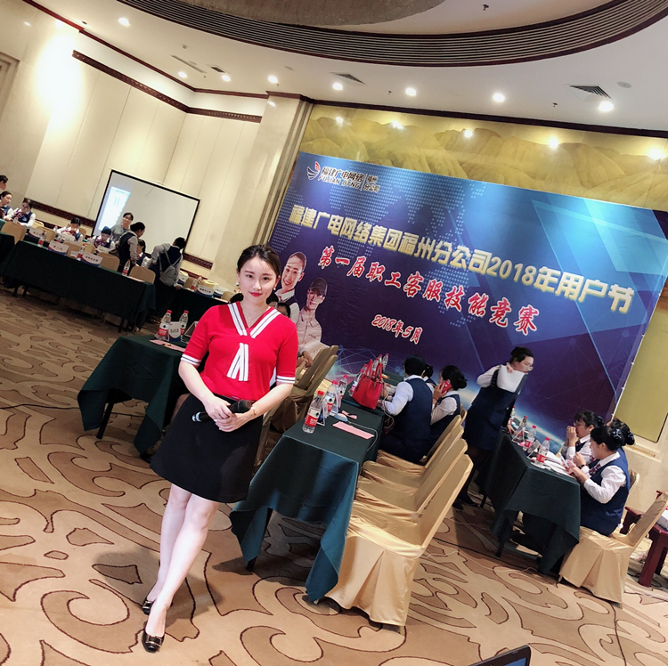 TIM圖片20190418103402.jpg