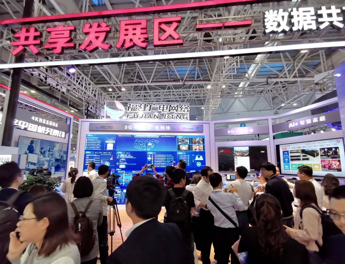 微信圖片_20190509105533.jpg