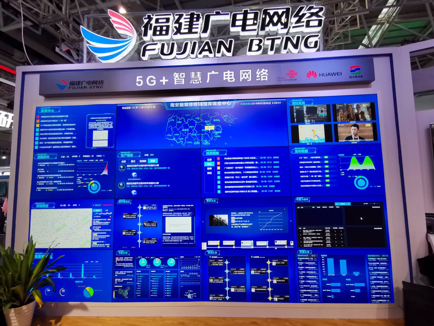 微信圖片_20190509105455.jpg