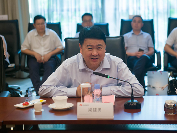 微信圖片_20190519193707_副本.jpg