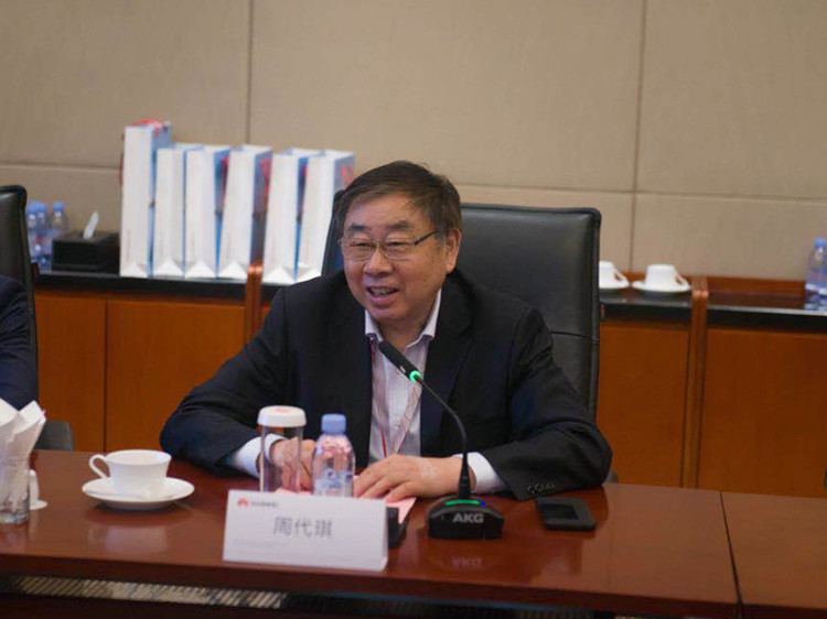 微信圖片_20190519194403_副本.jpg