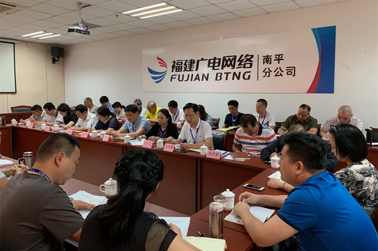 雙過半推進會3.jpg