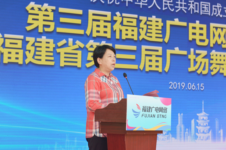 周真平副市長發言.JPG