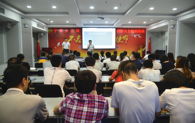 分管領導就落實消防責任提出要求.jpg