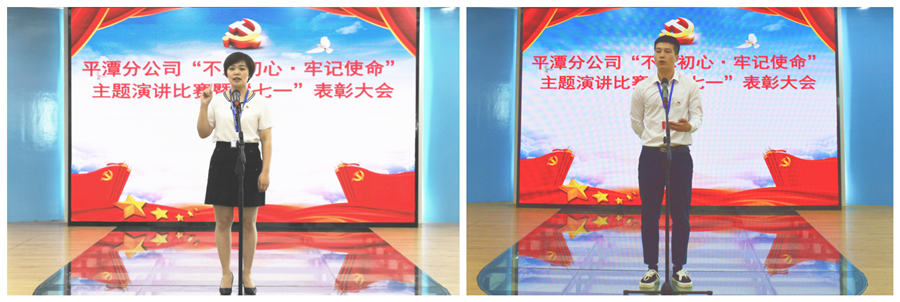 IMG_20190628_152548_副本.jpg