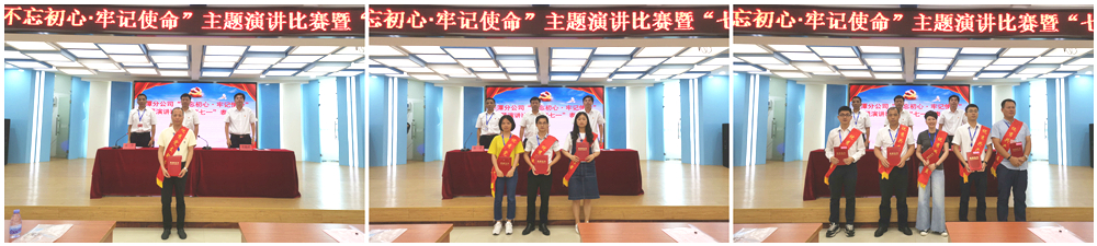 IMG_20190628_165943_副本111_副本.jpg