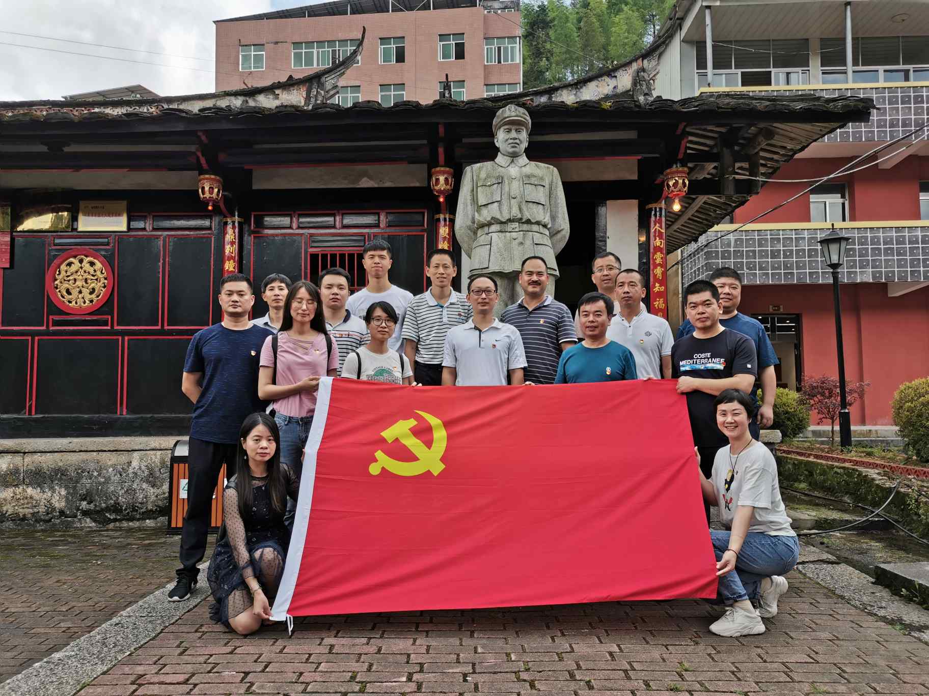 朱德紅軍舊址.jpg