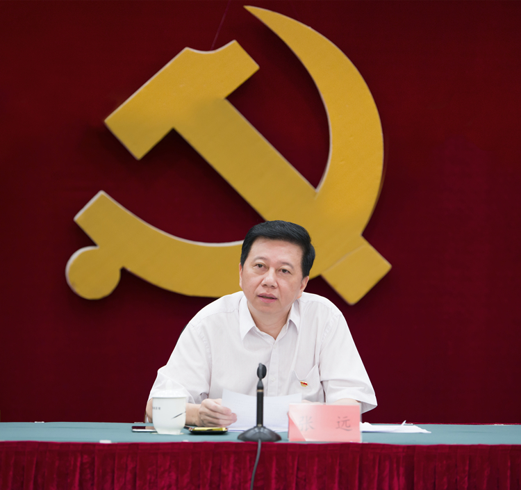 董事長.jpg