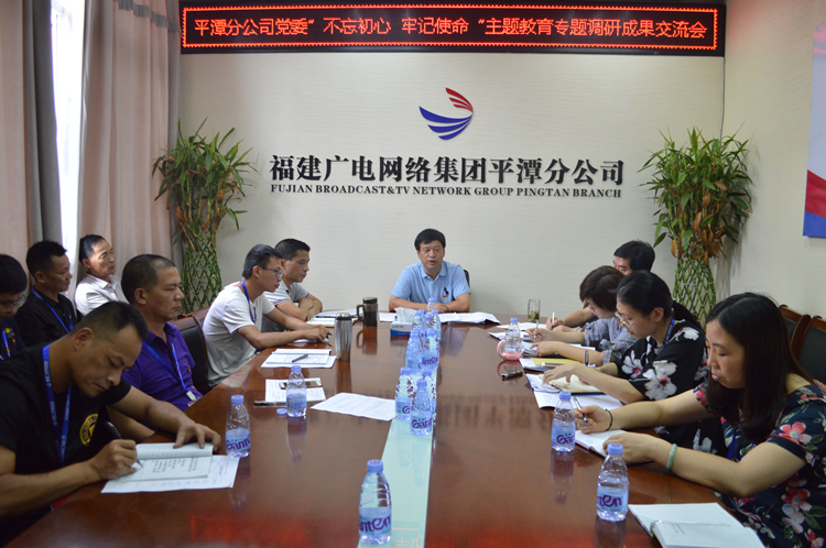QQ圖片20190801171224.jpg