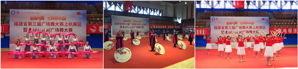 圖為比賽現場1.JPG