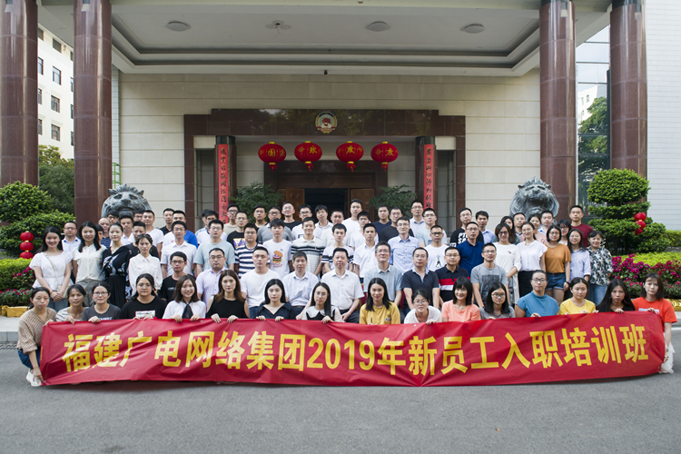 大合照.jpg