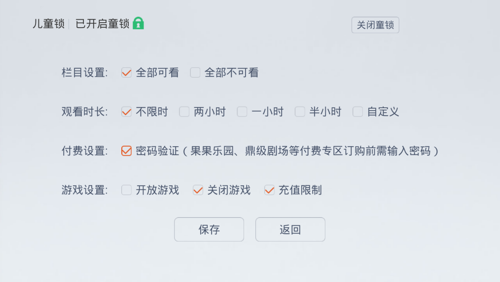 圖片5.png