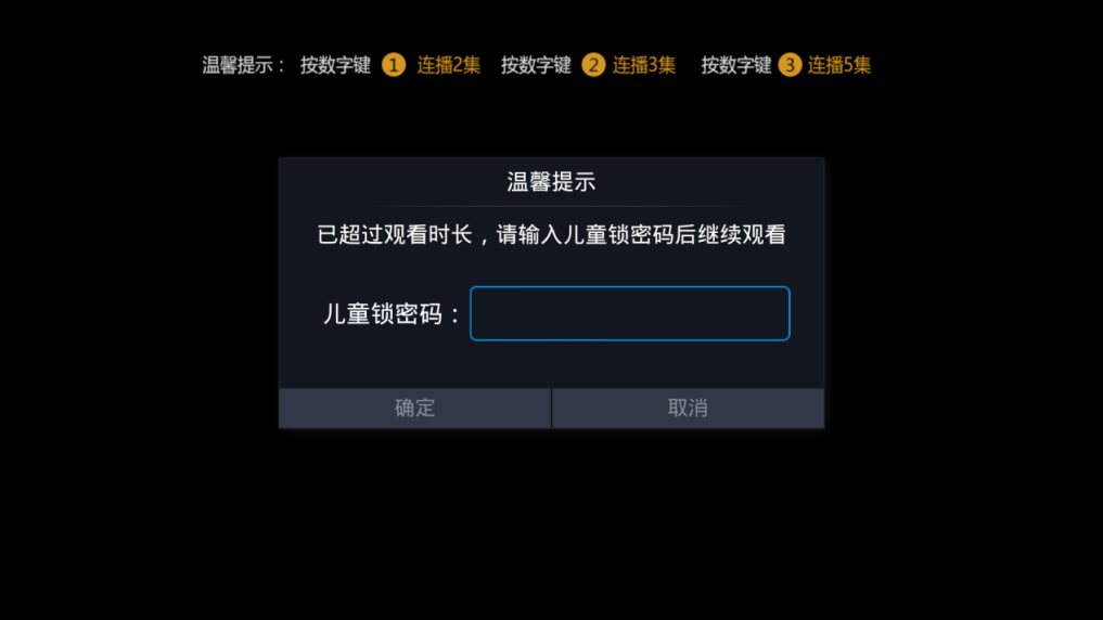 圖片7.png