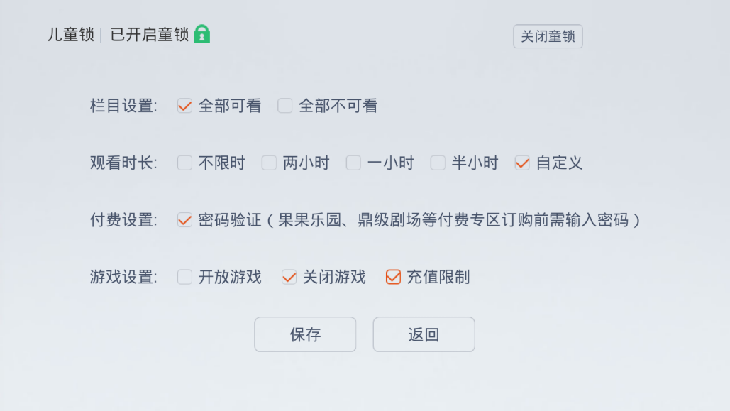 圖片9.png
