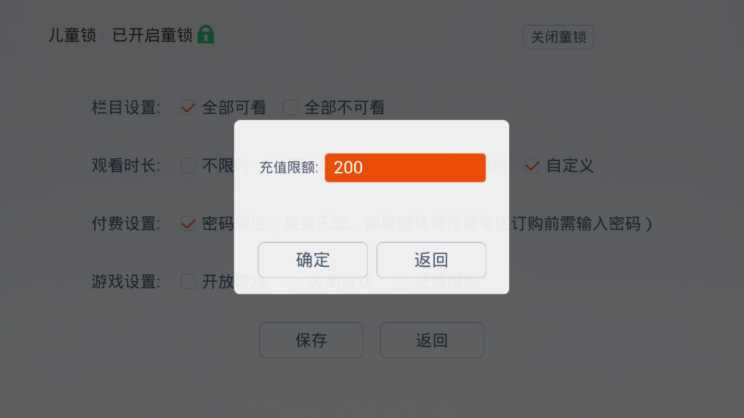 圖片10.png