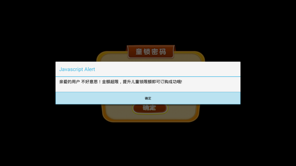 圖片11.png