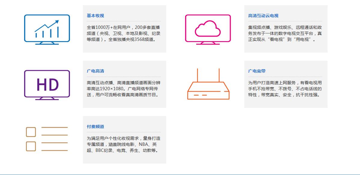 主營業務.jpg