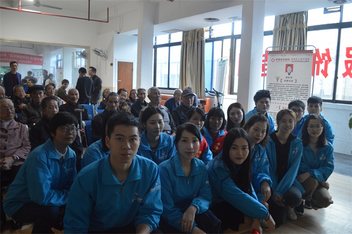 平潭分公司女工委、團委和96311客服中心巾幗志愿者開展“九九重陽敬老 · 濃濃情暖嵐島”主題活動。