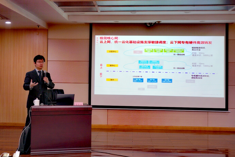 微信圖片_20191129184631.jpg