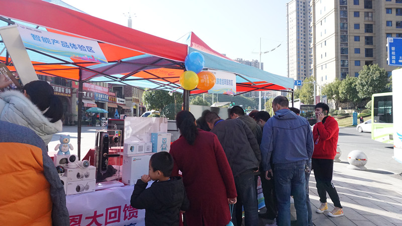 微信圖片_20191208114548_副本.jpg