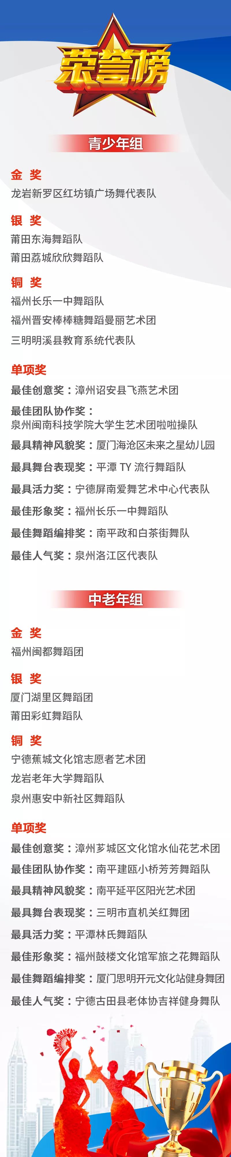 微信圖片_20191209115221.jpg