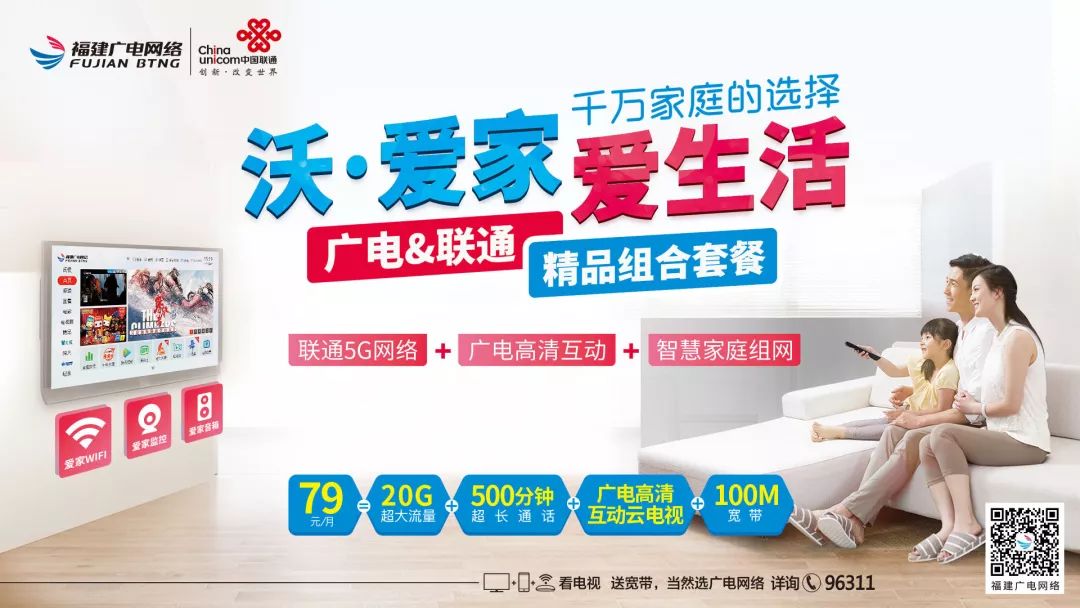 微信圖片_20191209121251.jpg