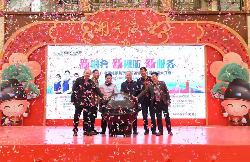 微信圖片_20191209144258.jpg