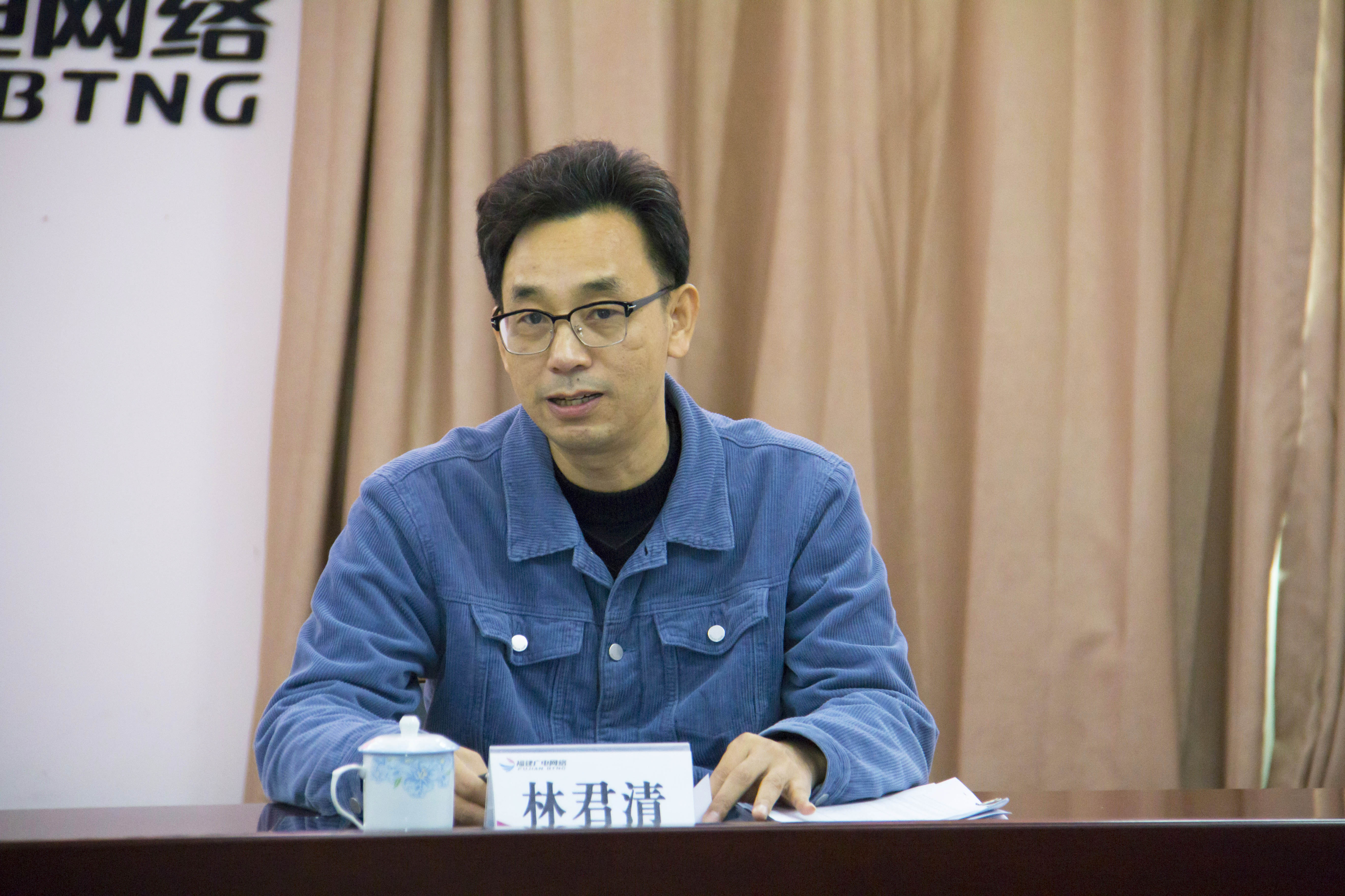 2020.1.9寧德林君清到福鼎考核2019年度工作(1)3.jpg